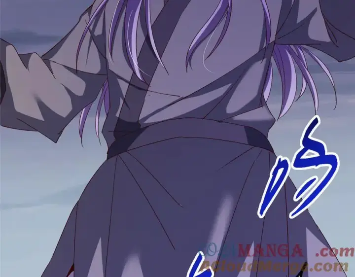 漫画《掌门低调点》472 我可太喜欢陷阱了！第197张图