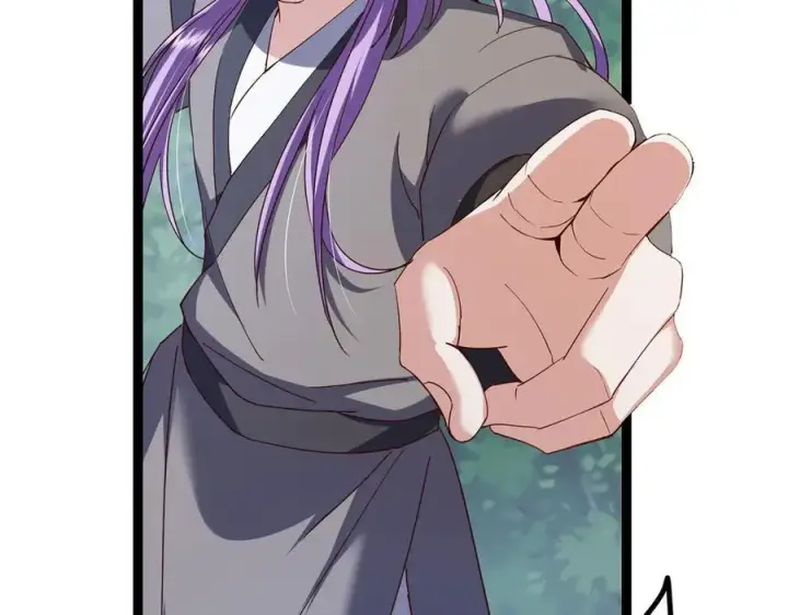 漫画《掌门低调点》472 我可太喜欢陷阱了！第204张图