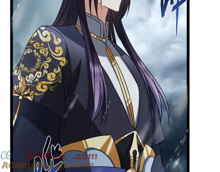 漫画《掌门低调点》472 我可太喜欢陷阱了！第21张图
