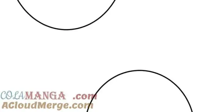 漫画《掌门低调点》472 我可太喜欢陷阱了！第221张图