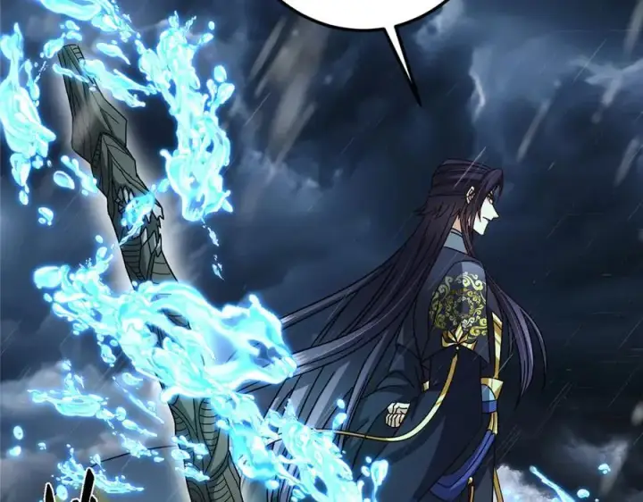 漫画《掌门低调点》472 我可太喜欢陷阱了！第24张图