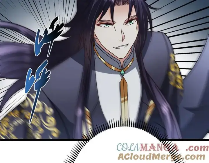 漫画《掌门低调点》472 我可太喜欢陷阱了！第33张图