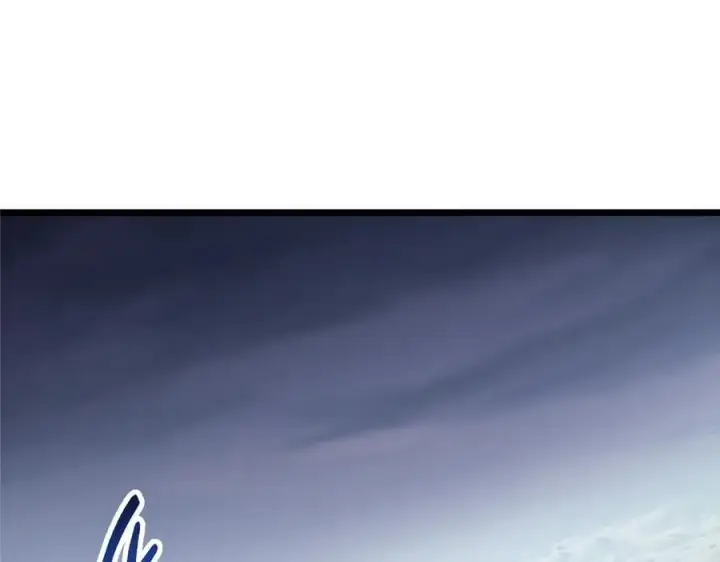 漫画《掌门低调点》472 我可太喜欢陷阱了！第36张图