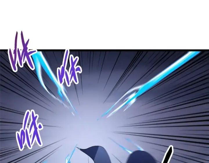漫画《掌门低调点》472 我可太喜欢陷阱了！第48张图