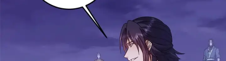 漫画《掌门低调点》473 拿到奖励才算赚！第14张图