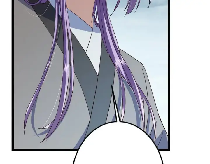 漫画《掌门低调点》473 拿到奖励才算赚！第140张图