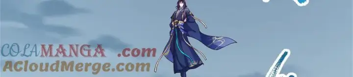 漫画《掌门低调点》473 拿到奖励才算赚！第153张图