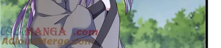 漫画《掌门低调点》473 拿到奖励才算赚！第173张图