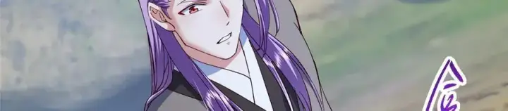 漫画《掌门低调点》473 拿到奖励才算赚！第176张图