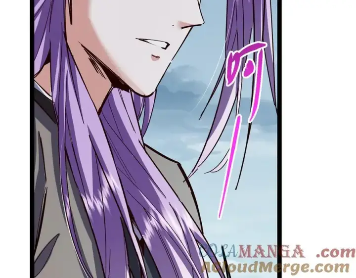 漫画《掌门低调点》473 拿到奖励才算赚！第189张图