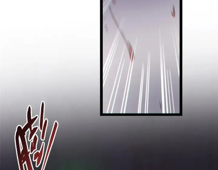 漫画《掌门低调点》473 拿到奖励才算赚！第196张图