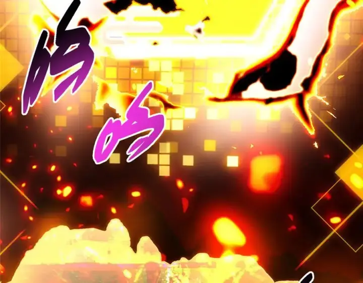 漫画《掌门低调点》473 拿到奖励才算赚！第220张图