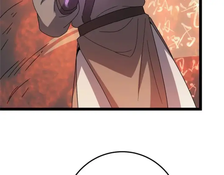 漫画《掌门低调点》473 拿到奖励才算赚！第84张图