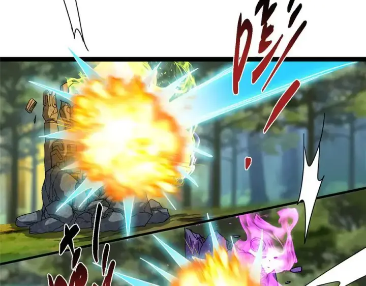 漫画《掌门低调点》473 拿到奖励才算赚！第90张图