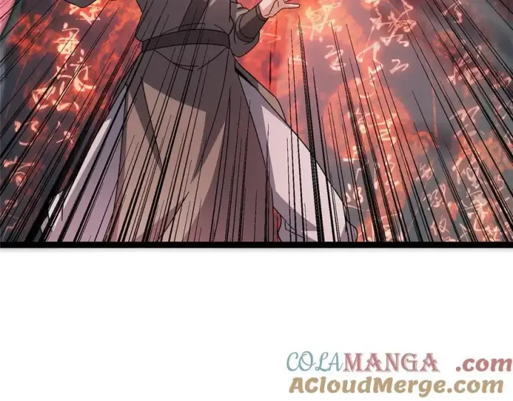 漫画《掌门低调点》473 拿到奖励才算赚！第97张图