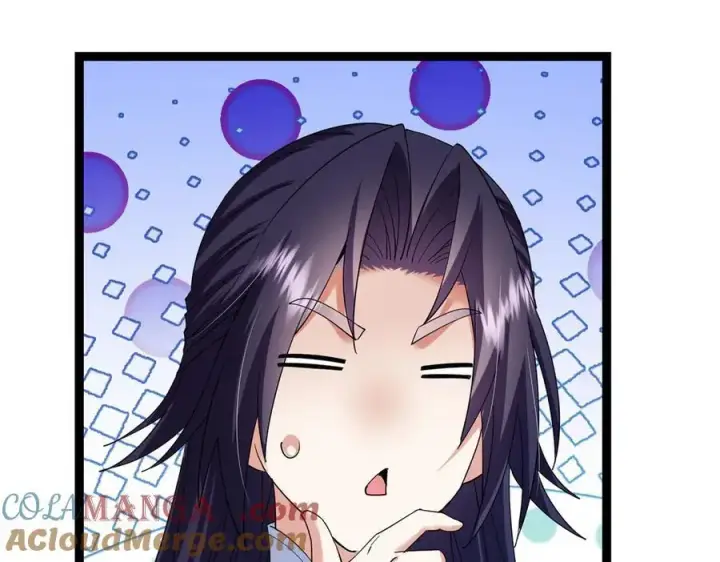 漫画《掌门低调点》474 他也是我的工具人第113张图
