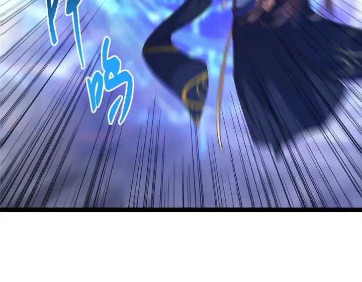 漫画《掌门低调点》474 他也是我的工具人第134张图