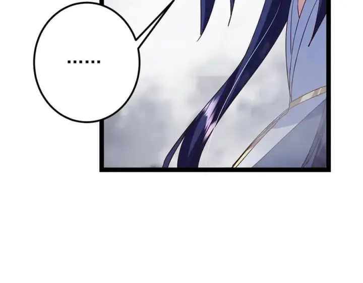 漫画《掌门低调点》474 他也是我的工具人第167张图