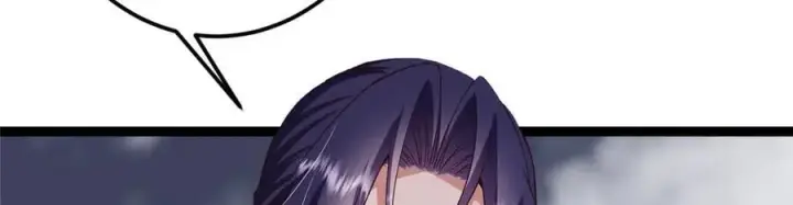 漫画《掌门低调点》474 他也是我的工具人第172张图