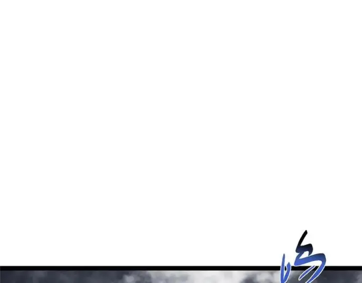 漫画《掌门低调点》474 他也是我的工具人第204张图