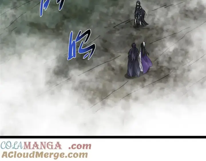 漫画《掌门低调点》474 他也是我的工具人第213张图