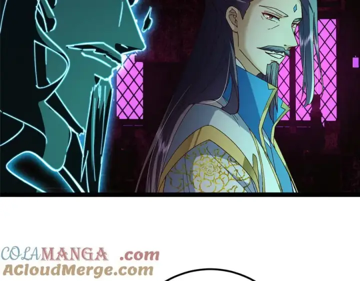 漫画《掌门低调点》474 他也是我的工具人第45张图