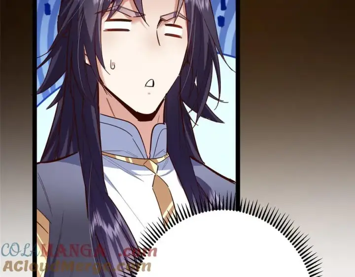 漫画《掌门低调点》474 他也是我的工具人第77张图