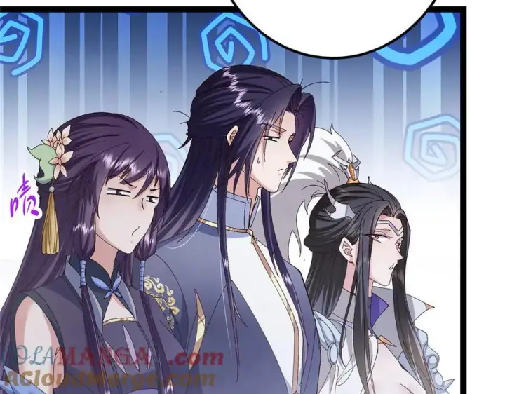 漫画《掌门低调点》475 放我一马我是主播！第141张图