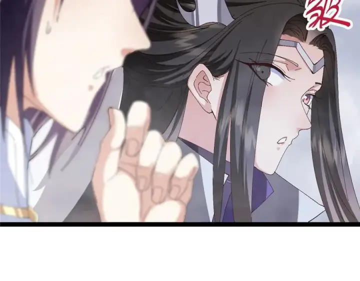 漫画《掌门低调点》475 放我一马我是主播！第150张图
