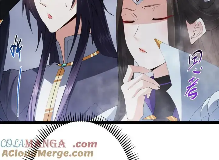 漫画《掌门低调点》475 放我一马我是主播！第153张图
