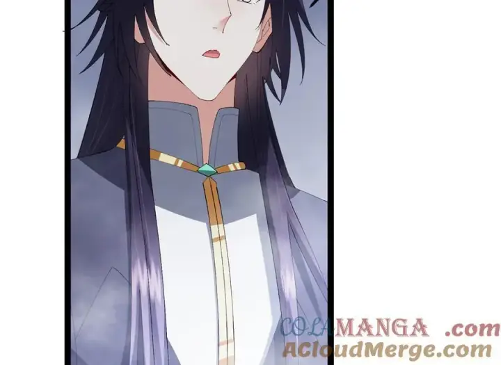 漫画《掌门低调点》475 放我一马我是主播！第157张图