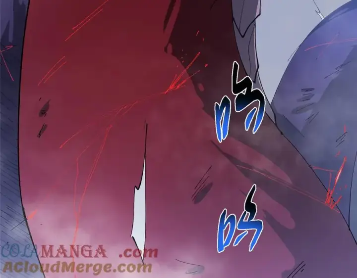 漫画《掌门低调点》475 放我一马我是主播！第169张图