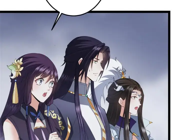 漫画《掌门低调点》475 放我一马我是主播！第171张图