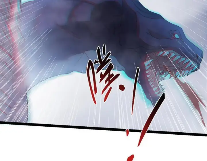 漫画《掌门低调点》475 放我一马我是主播！第182张图