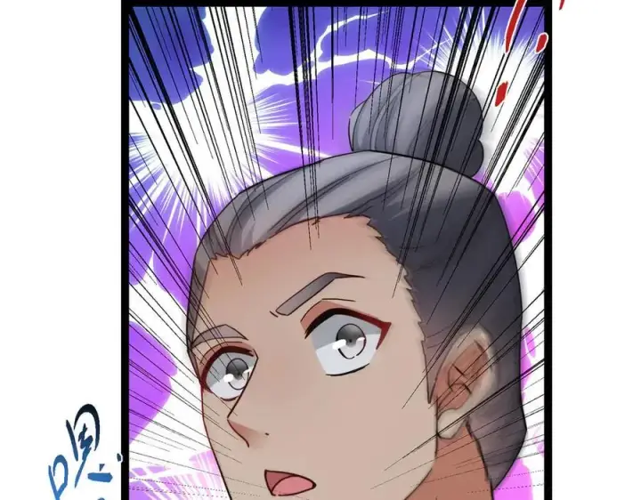 漫画《掌门低调点》475 放我一马我是主播！第196张图