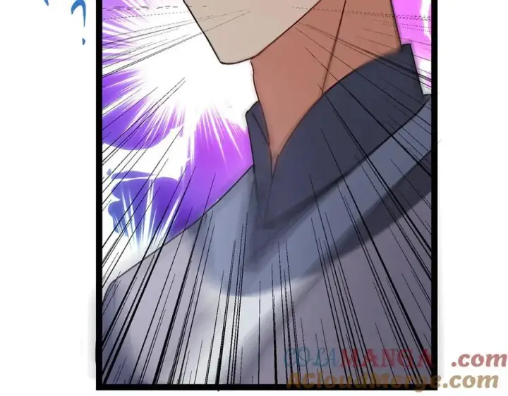 漫画《掌门低调点》475 放我一马我是主播！第197张图