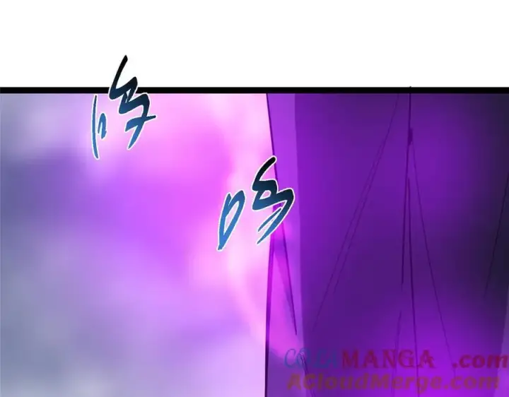 漫画《掌门低调点》475 放我一马我是主播！第201张图