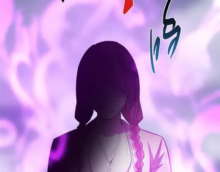 漫画《掌门低调点》475 放我一马我是主播！第204张图