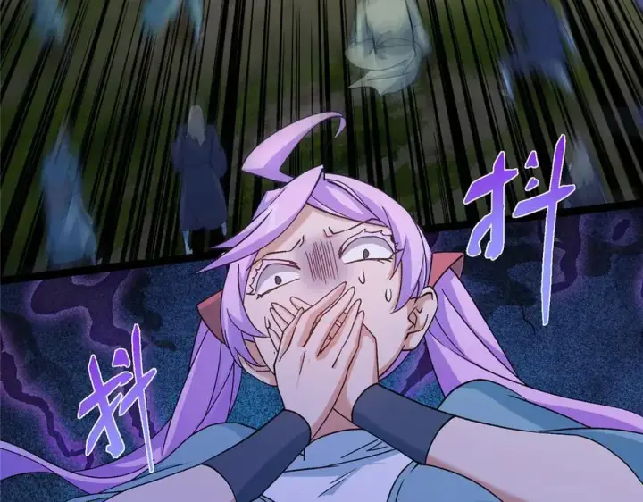 漫画《掌门低调点》475 放我一马我是主播！第55张图
