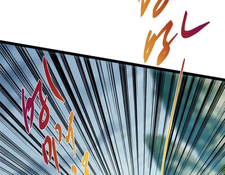 漫画《掌门低调点》475 放我一马我是主播！第59张图