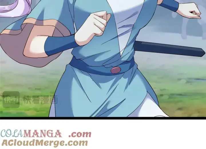 漫画《掌门低调点》475 放我一马我是主播！第85张图
