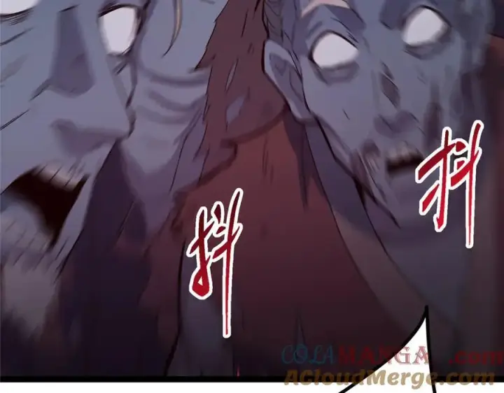 漫画《掌门低调点》475 放我一马我是主播！第93张图
