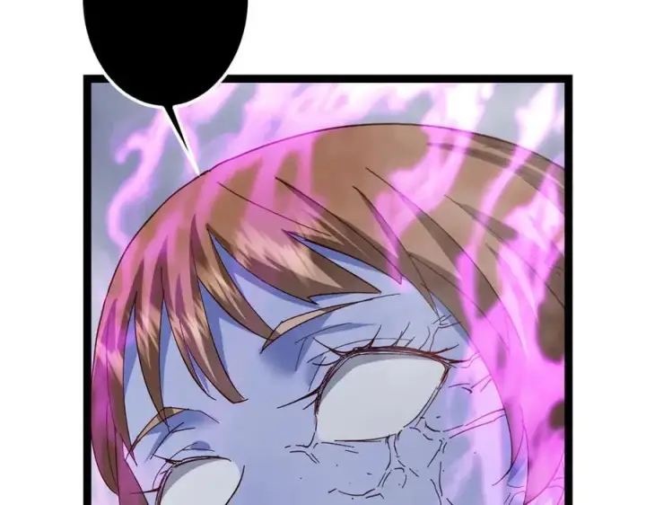 漫画《掌门低调点》476 黑亭的悲惨缘分第116张图