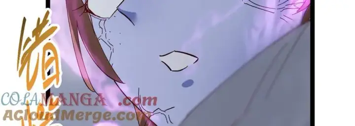 漫画《掌门低调点》476 黑亭的悲惨缘分第117张图
