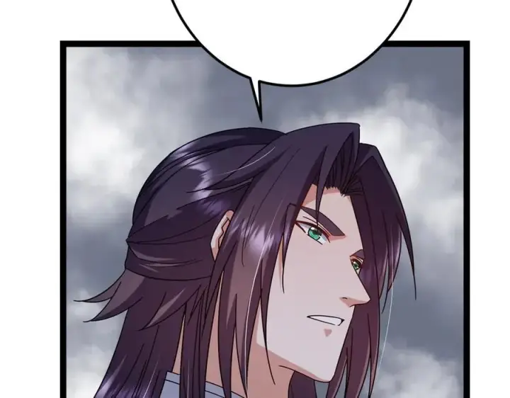 漫画《掌门低调点》476 黑亭的悲惨缘分第12张图