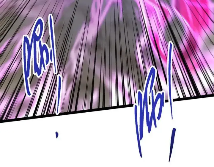 漫画《掌门低调点》476 黑亭的悲惨缘分第127张图