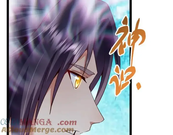 漫画《掌门低调点》476 黑亭的悲惨缘分第133张图