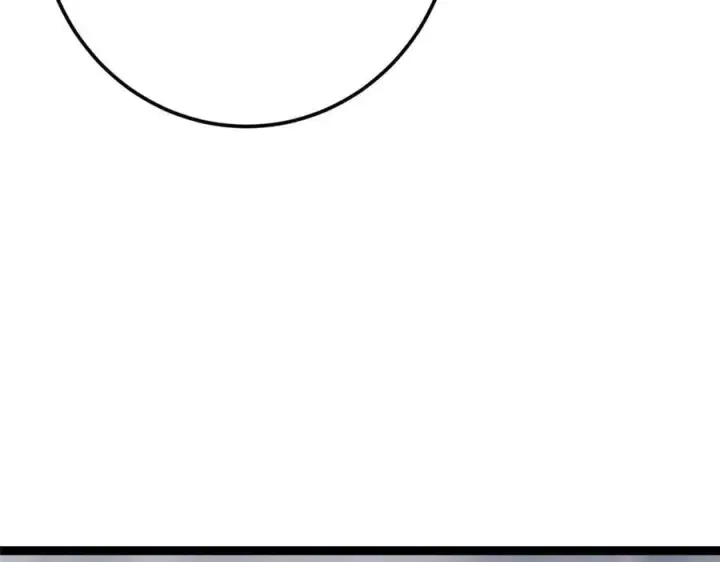 漫画《掌门低调点》476 黑亭的悲惨缘分第15张图
