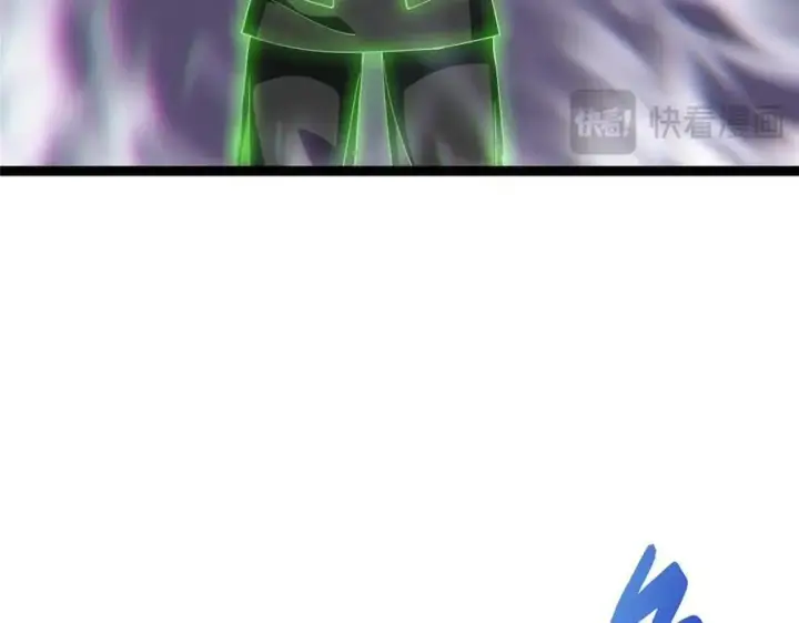 漫画《掌门低调点》476 黑亭的悲惨缘分第163张图