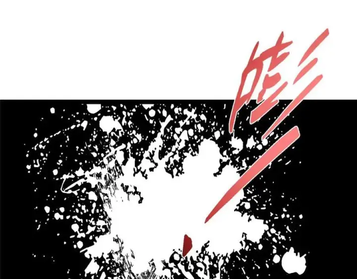 漫画《掌门低调点》476 黑亭的悲惨缘分第168张图
